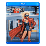 AD Police Complete Series Blu-ray – To Protect and Serve (1999)