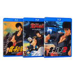 Hokuto no Ken Complete Saga Blu-ray – Series 1, Series 2 & Movie