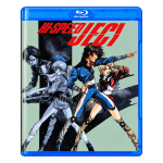 Hi-Speed Jecy Blu-ray – Complete OVA Series (1989)