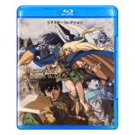 Record of Lodoss War Blu-ray – Complete OVA Series (1990)
