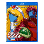 Interstella 5555 Blu-ray – The 5tory of the 5ecret 5tar 5ystem (2003)