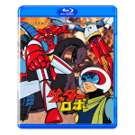 Getter Robo Blu-ray – Complete Series (1974)