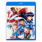 Tenchi Universe Blu-ray – Complete Series (1995)