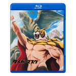 Tiger Mask Blu-ray – Complete Series (1969)