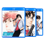 City Hunter Complete Saga Blu-ray – Series 1, 2, 3 & ’91