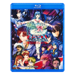 Macross Do You Remember Love Blu-ray