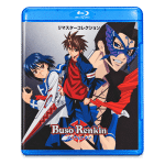 Buso Renkin Blu-ray – Complete Series (2006)