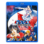 Macross Blu-ray